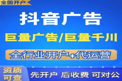 提升广告效果的关键：360信息流广告的五大成功案例解析