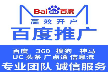 头条信息流内容生态构建