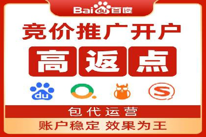 某企业信息流运营的成效与反思